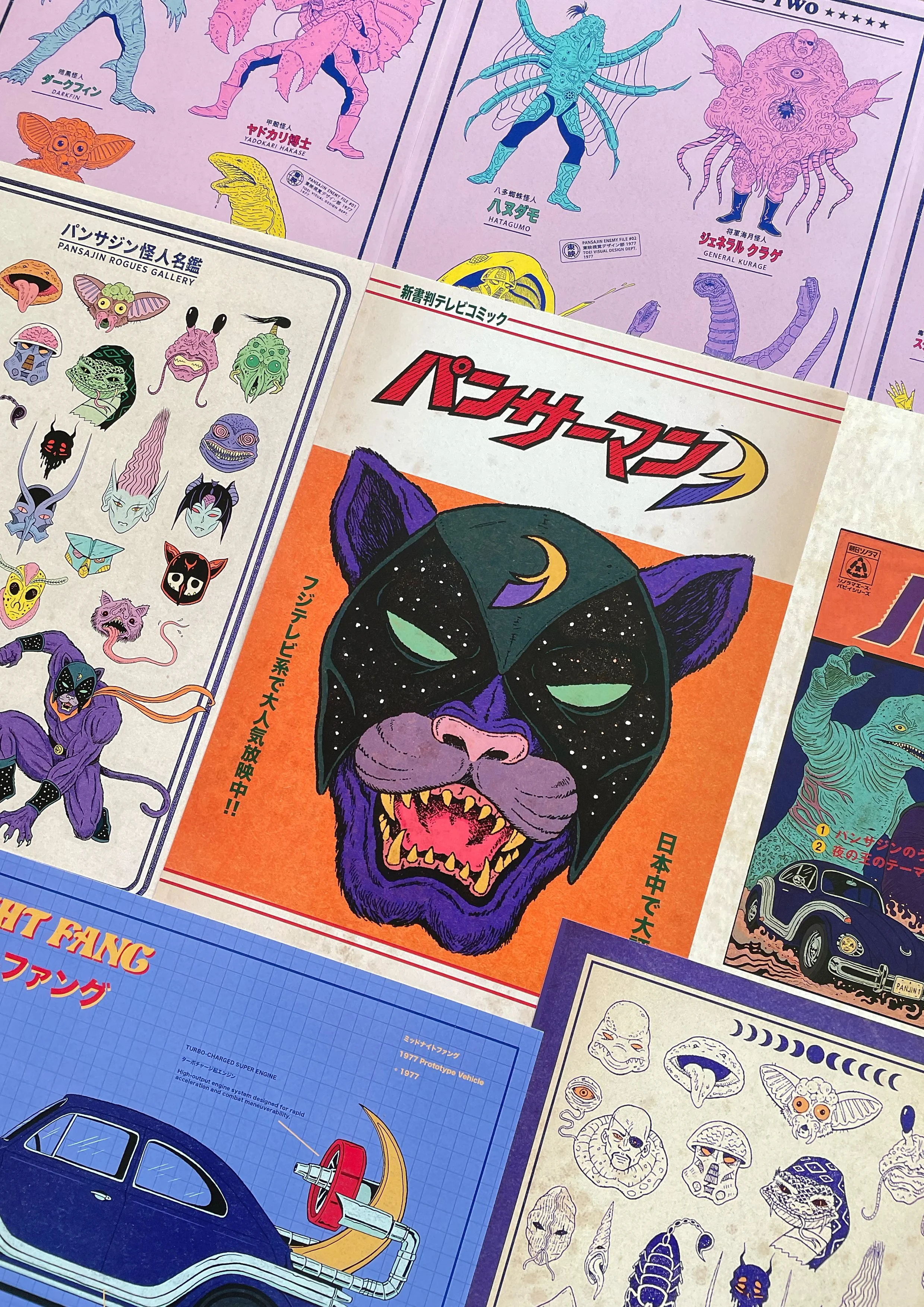 アールビバン ピーター・アンブッシュ VILLAIN UPRISE  版画 illstrips